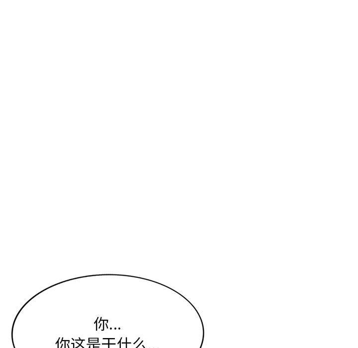 89.jpg