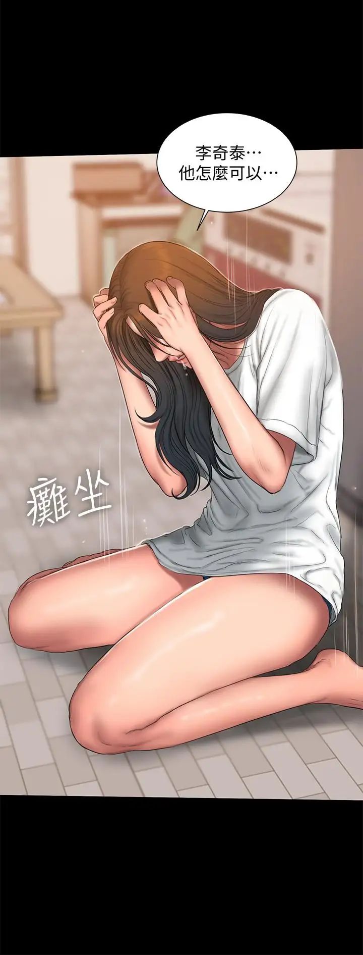 47.jpg