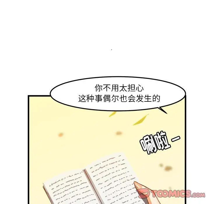 46.jpg