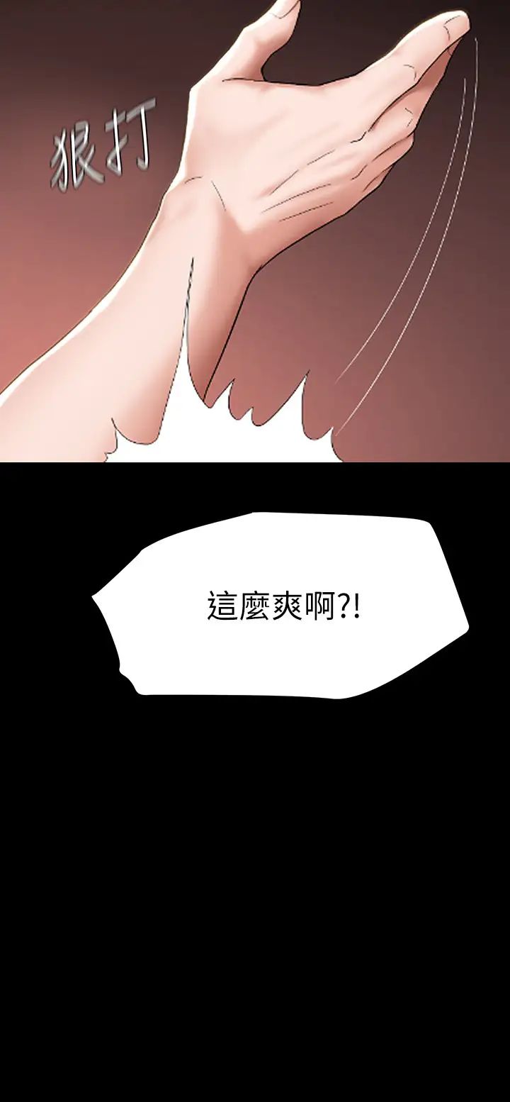 79.jpg