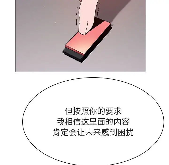 53.jpg