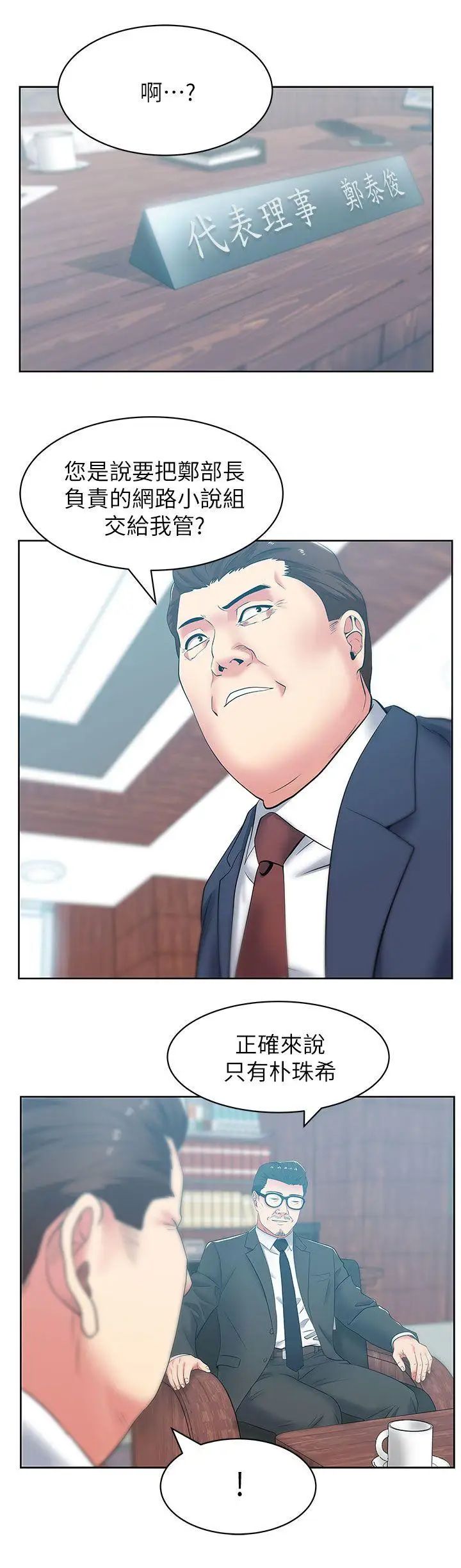 42.jpg