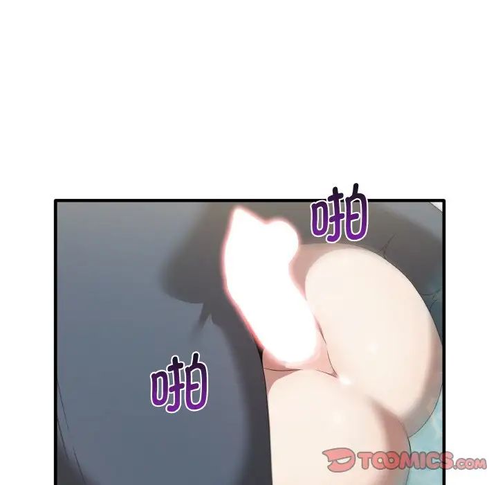 69.jpg