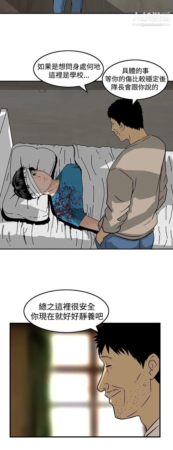 28.jpg