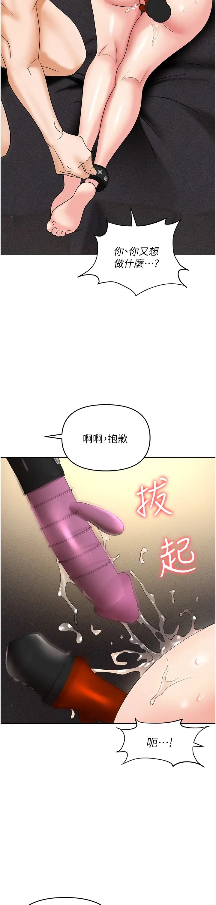 23.jpg