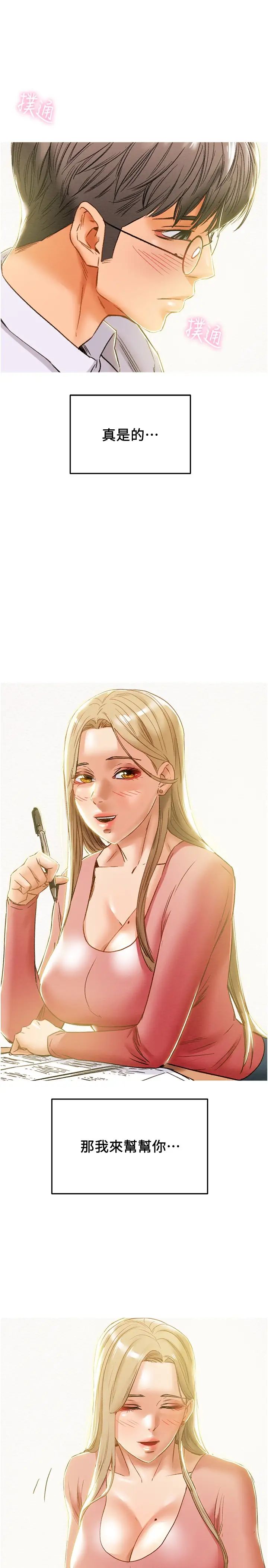 39.jpg