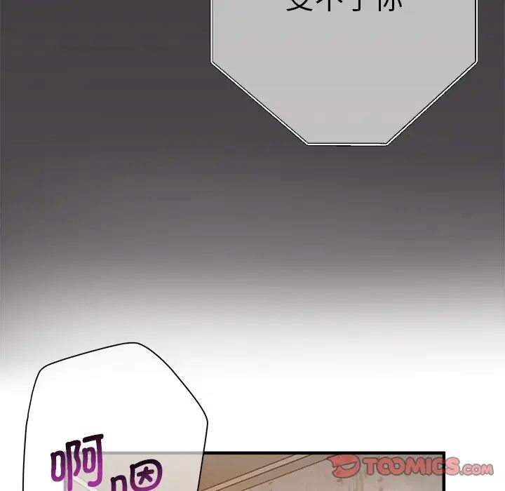 144.jpg