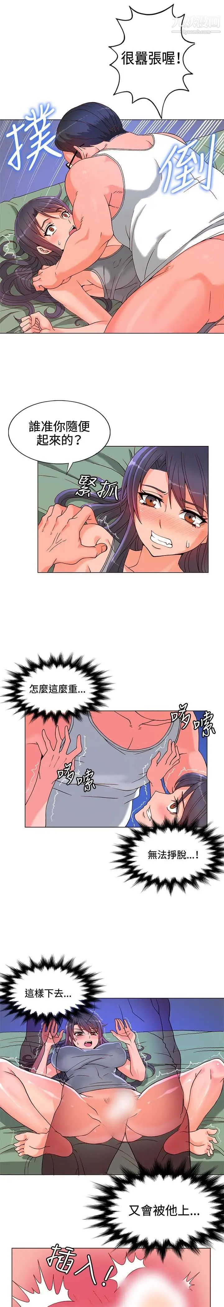 14.jpg