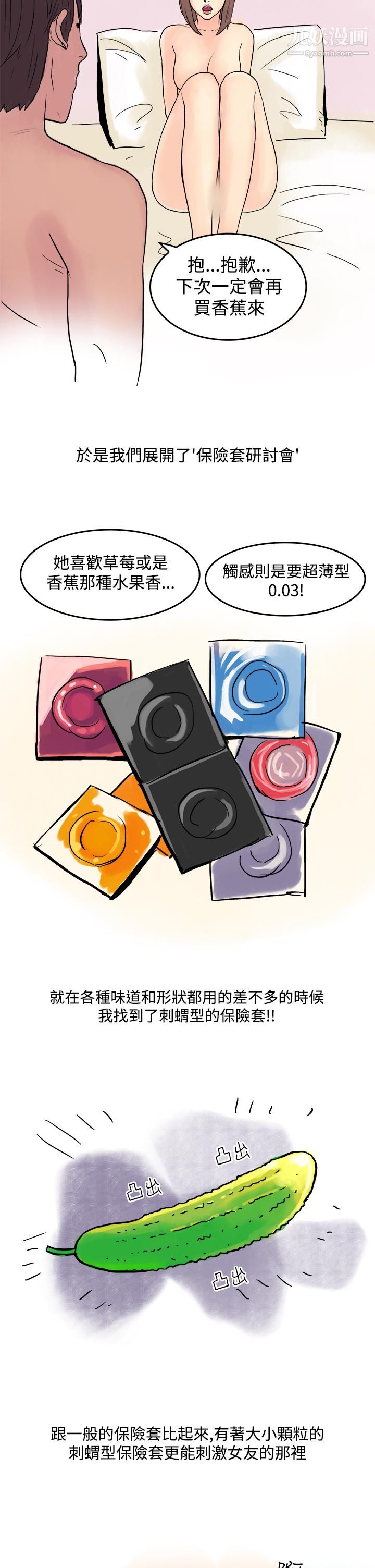 19.jpg