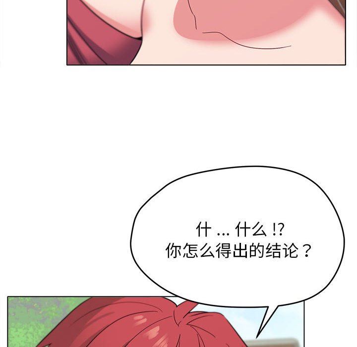 66.jpg