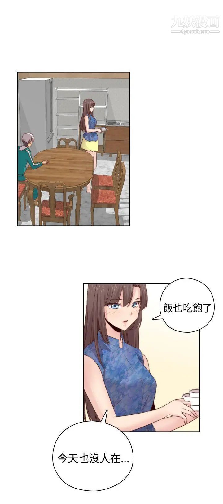 47.jpg