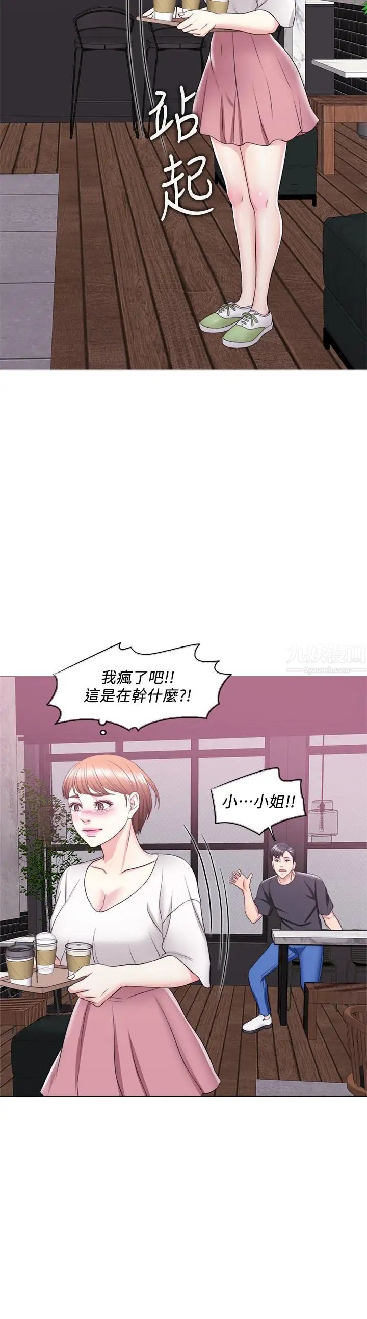 55.jpg