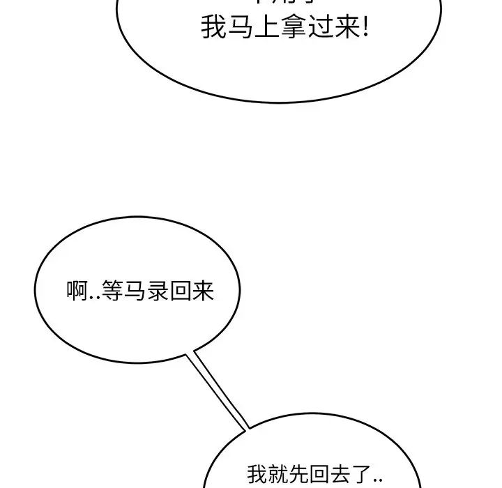 56.jpg