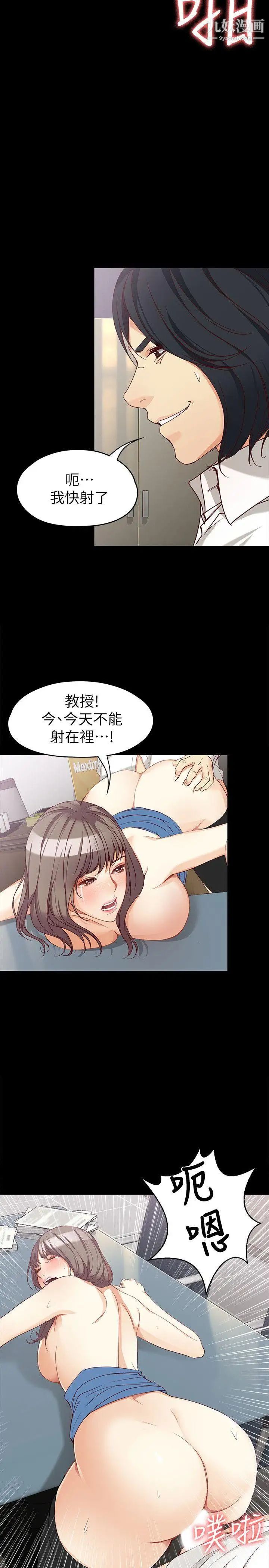 49.jpg