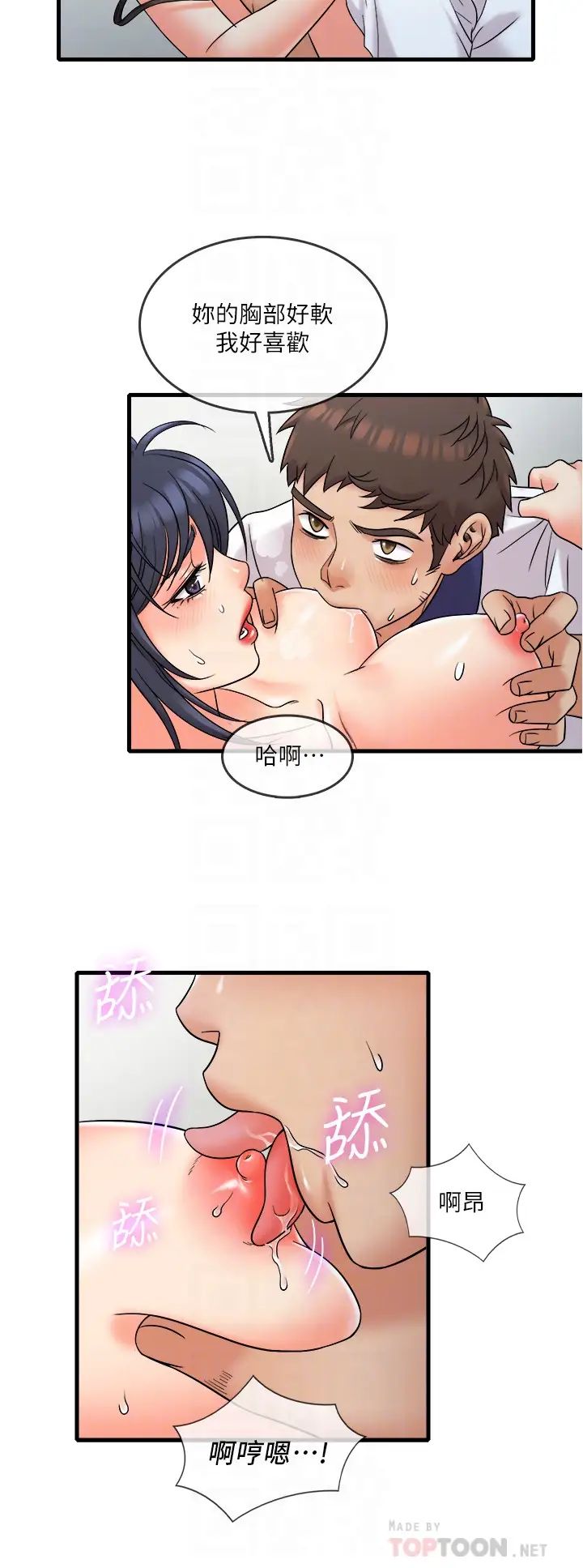 7.jpg