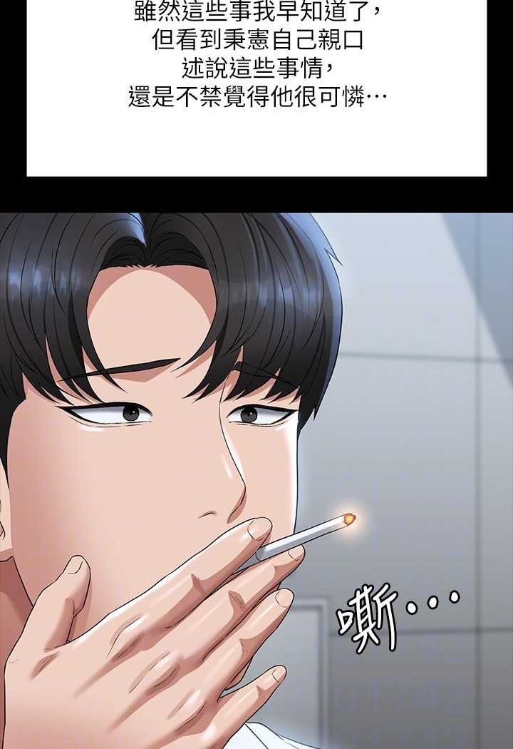86.jpg
