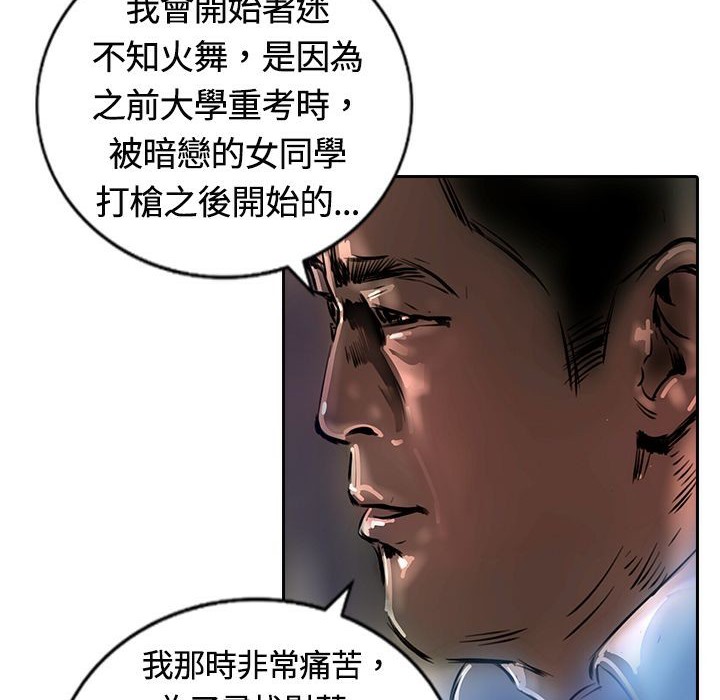 79.jpg