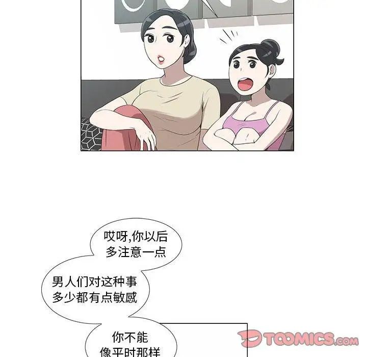 62.jpg