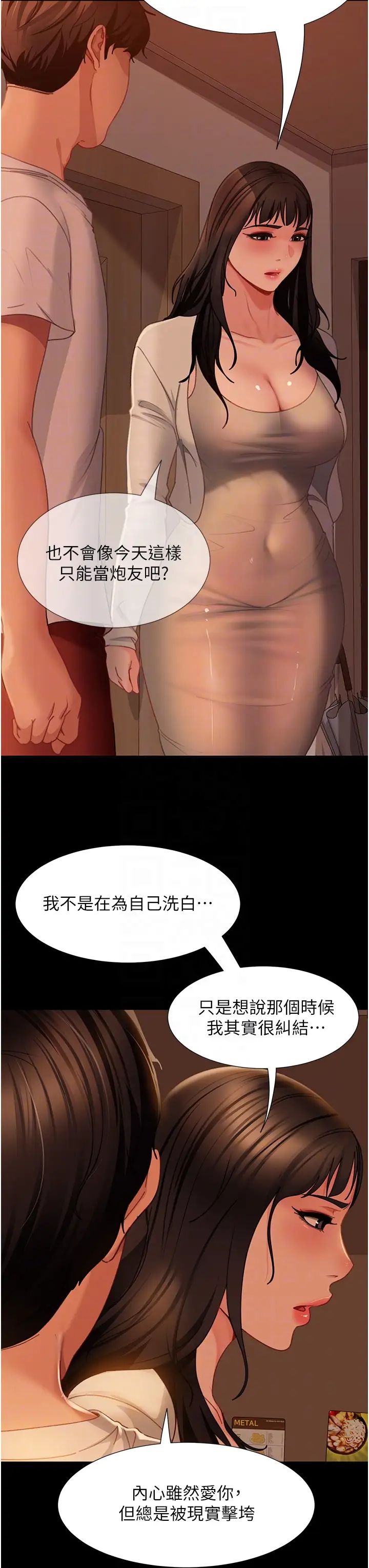 68.jpg