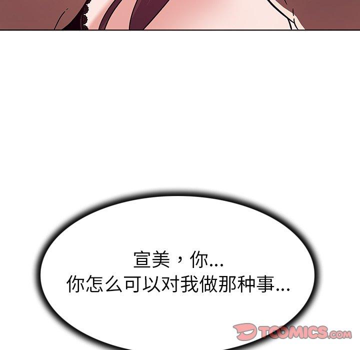 55.jpg