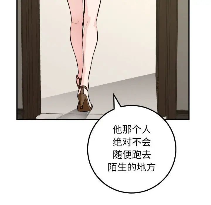 115.jpg