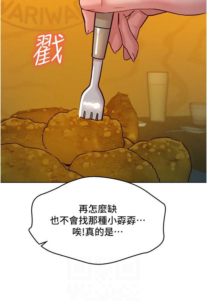 92.jpg