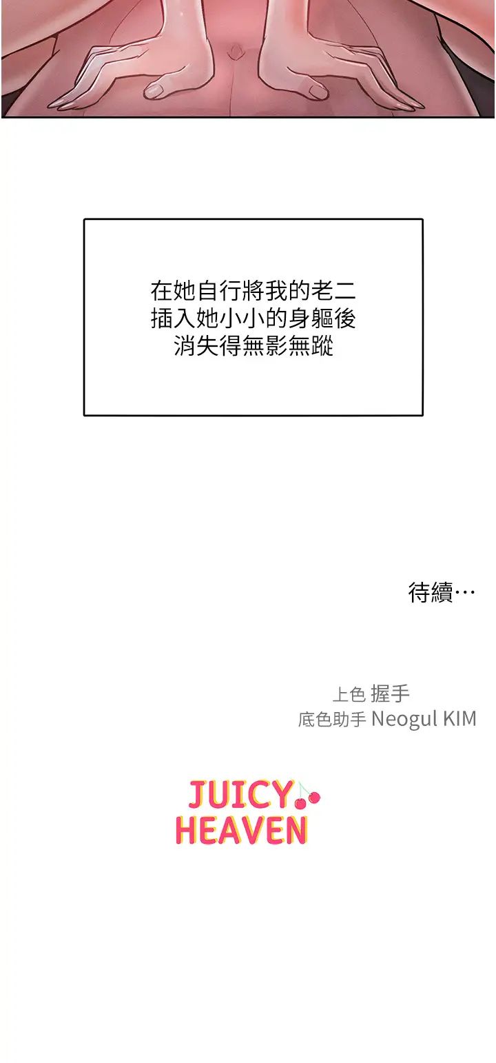 44.jpg