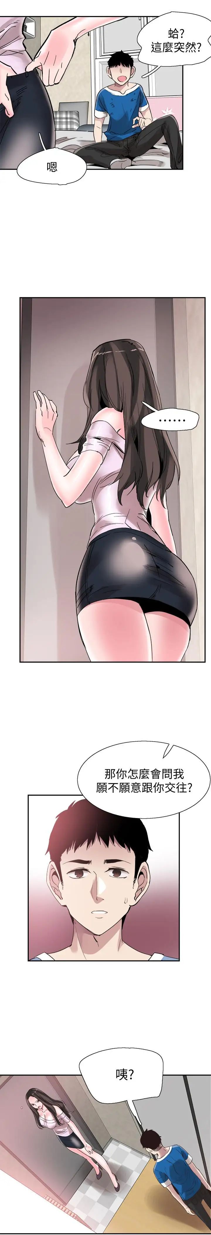 49.jpg