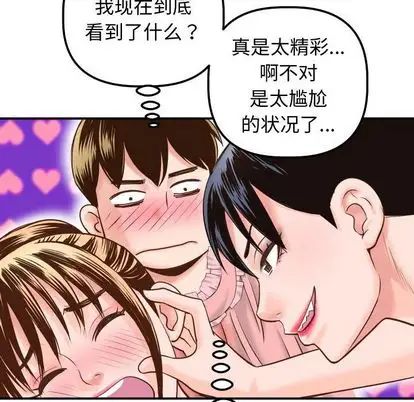 86.jpg
