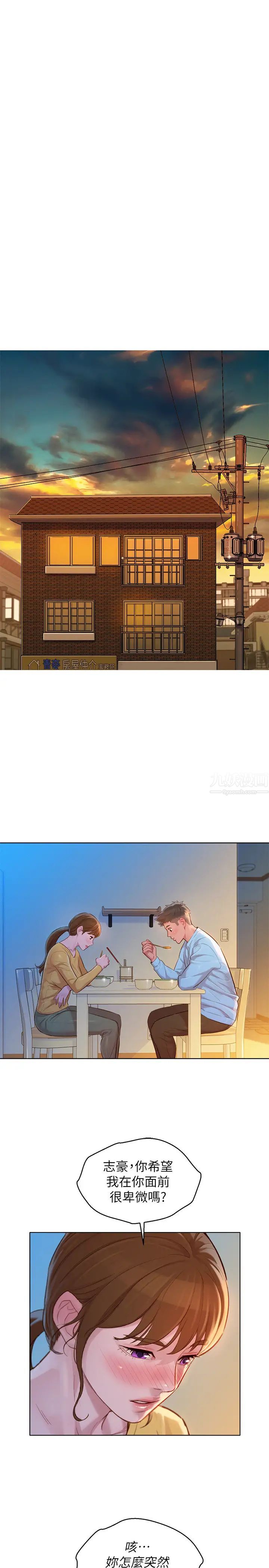 36.jpg