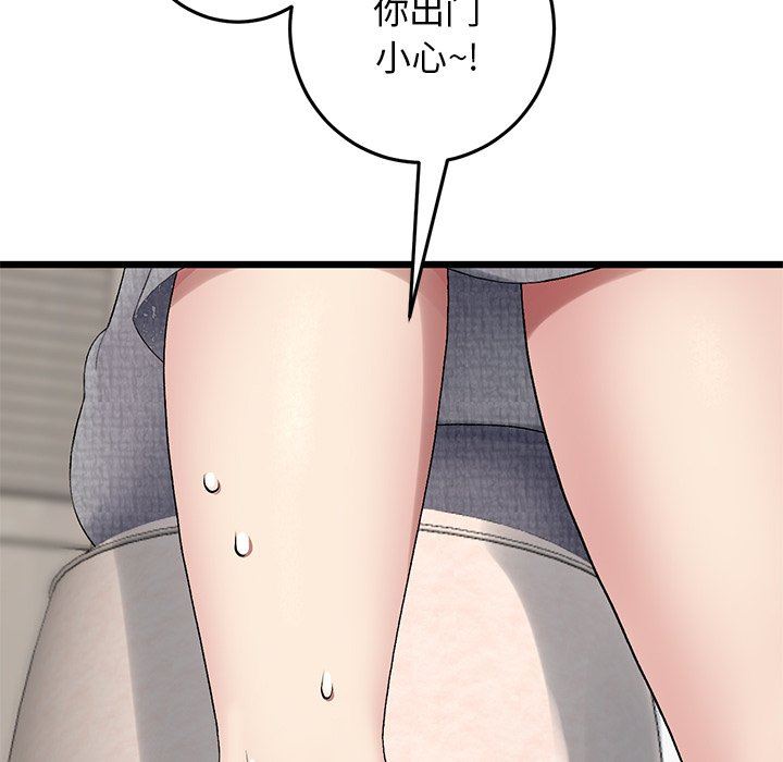 45.jpg