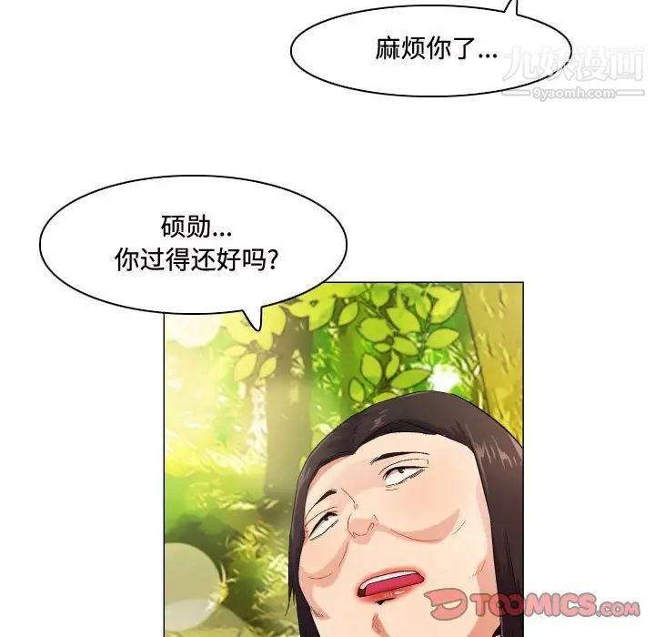 53.jpg