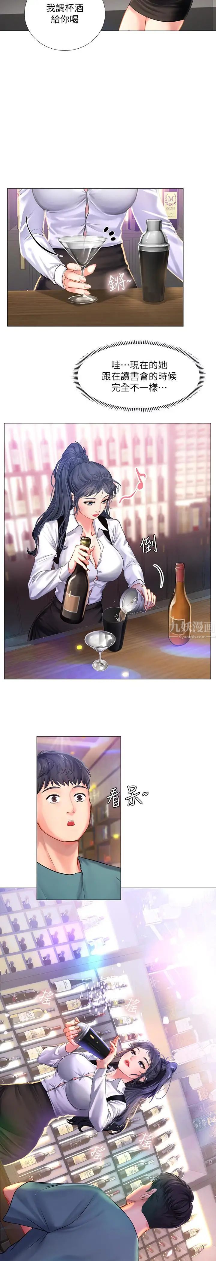 49.jpg