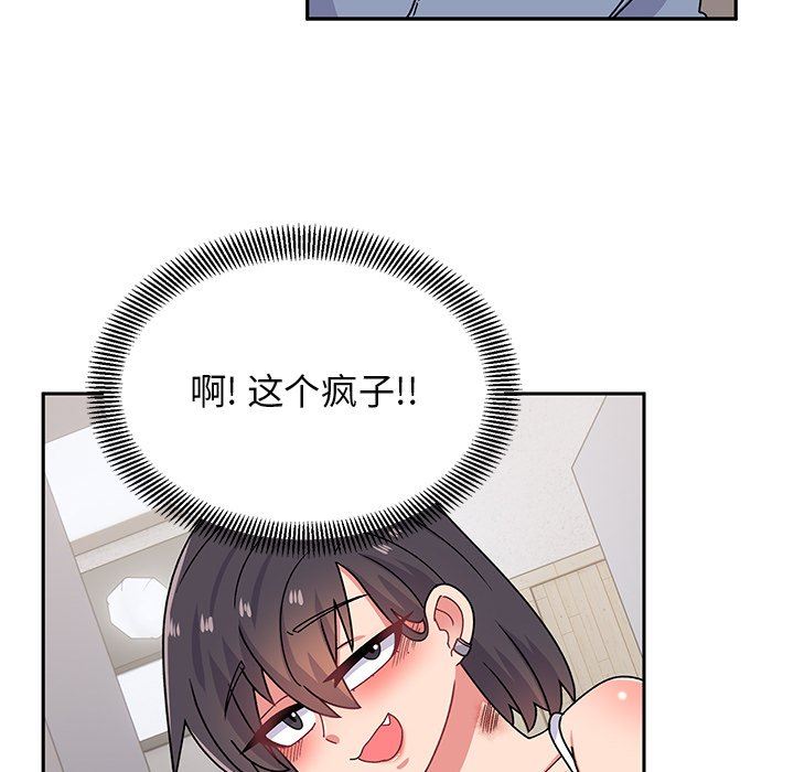 74.jpg