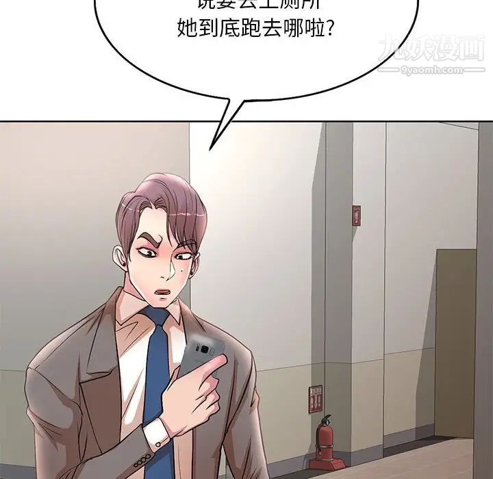 76.jpg