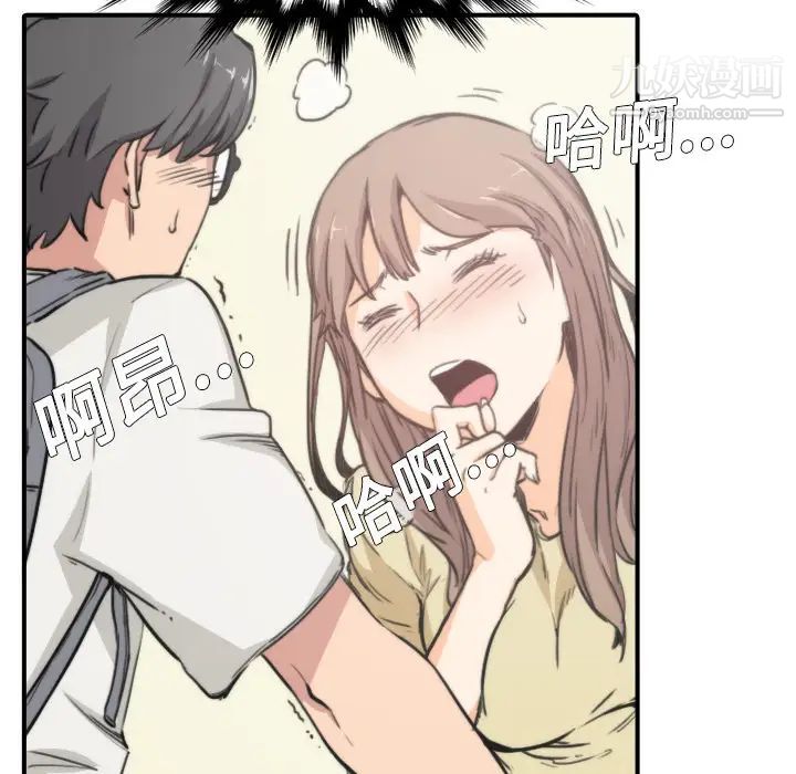 53.jpg