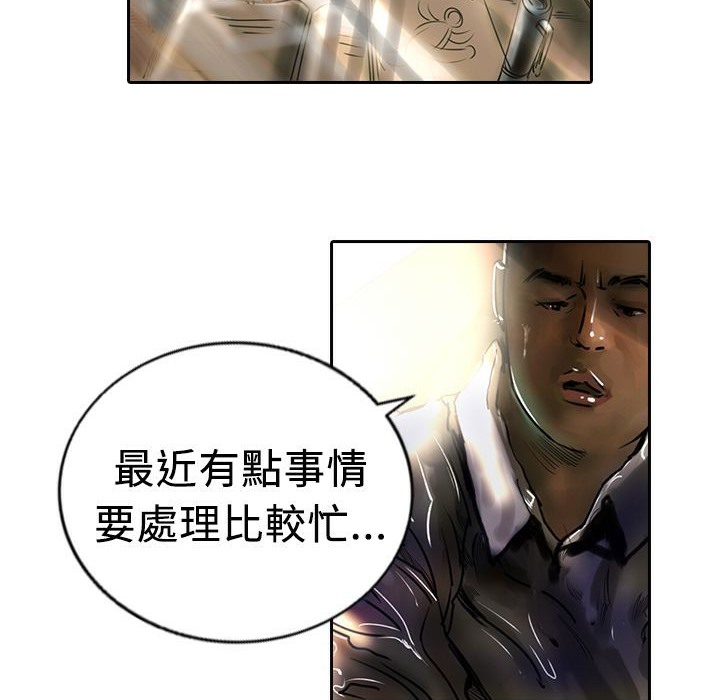 101.jpg