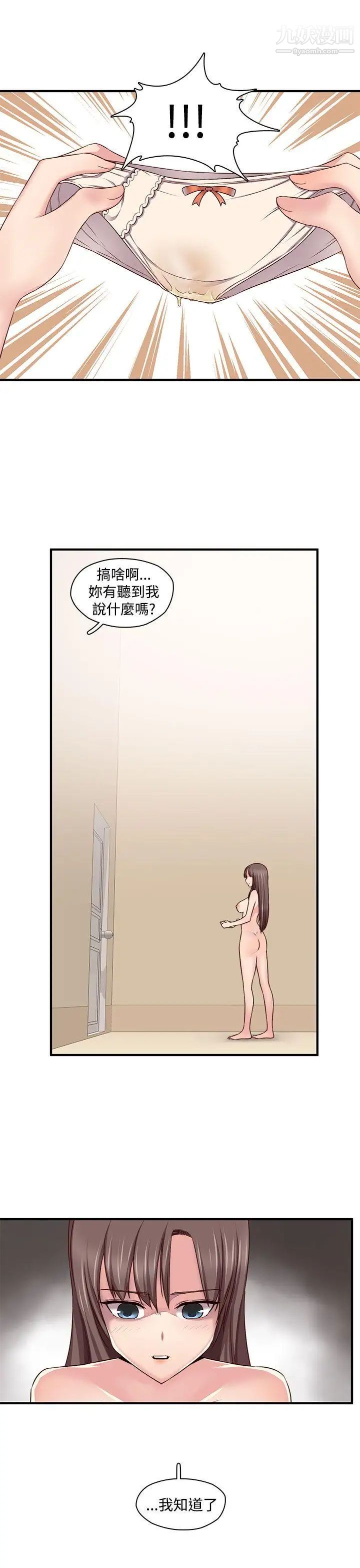 37.jpg