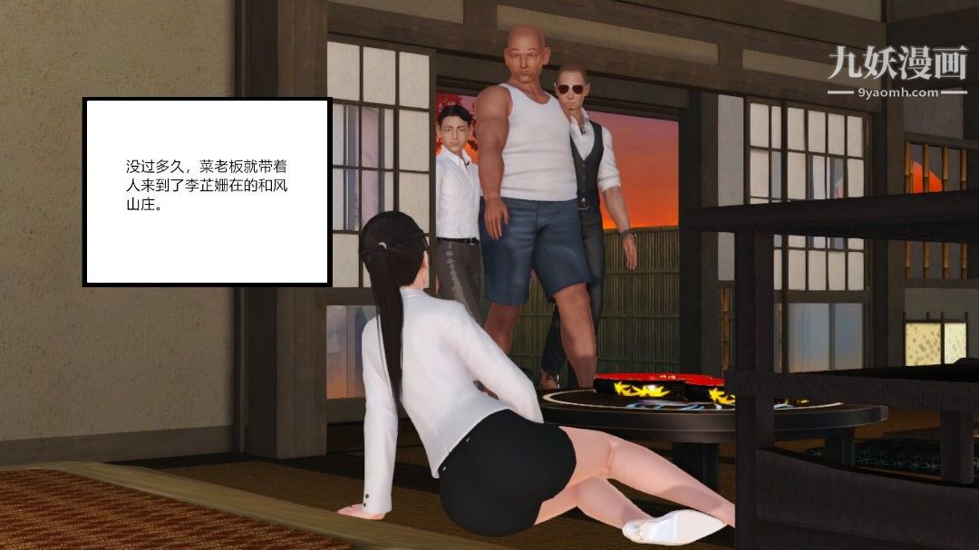 9.jpg