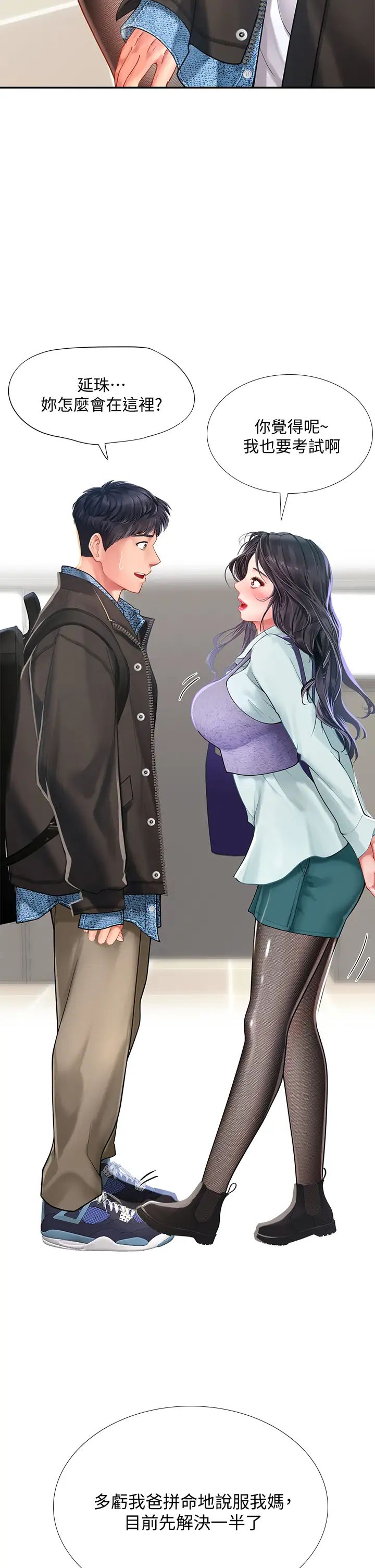 21.jpg