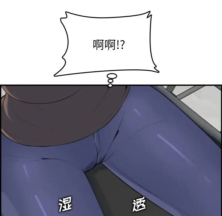 97.jpg
