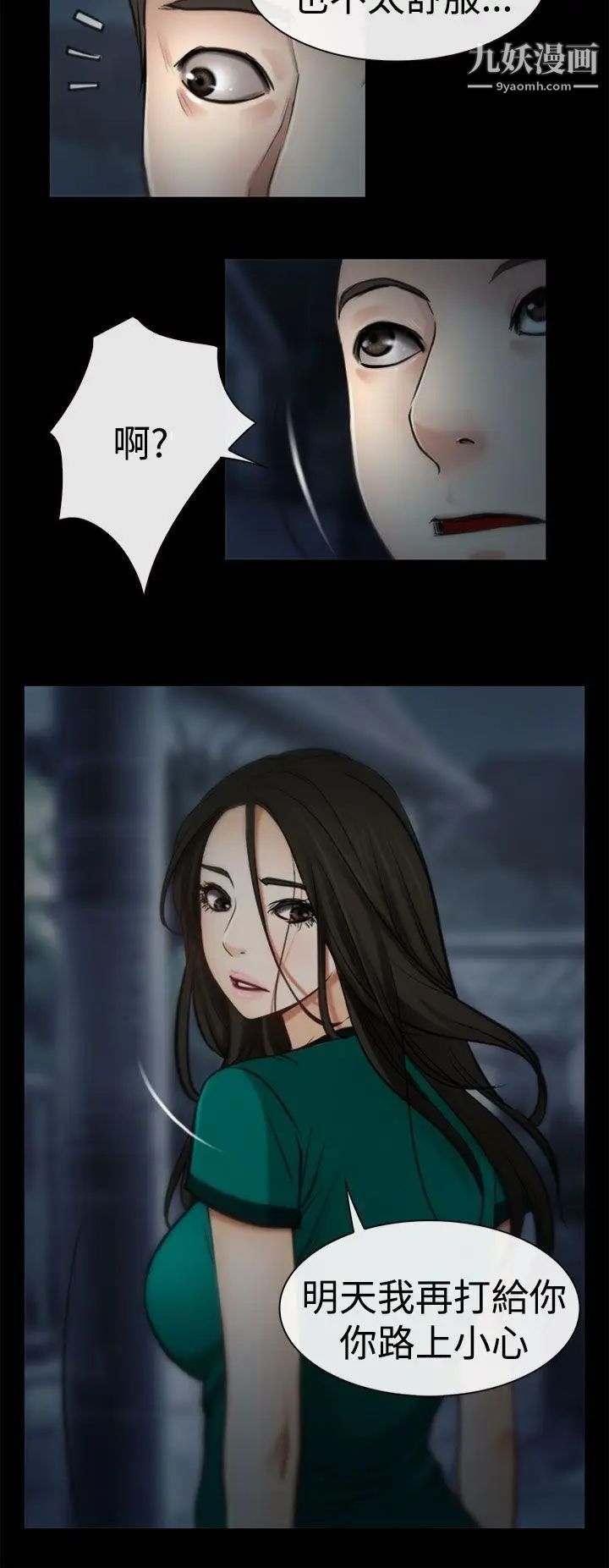 37.jpg