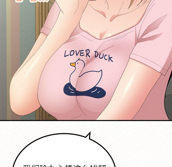 139.jpg