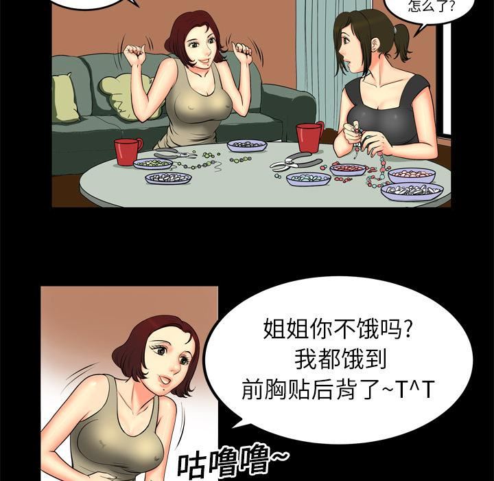 50.jpg
