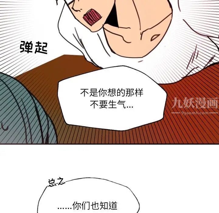 81.jpg