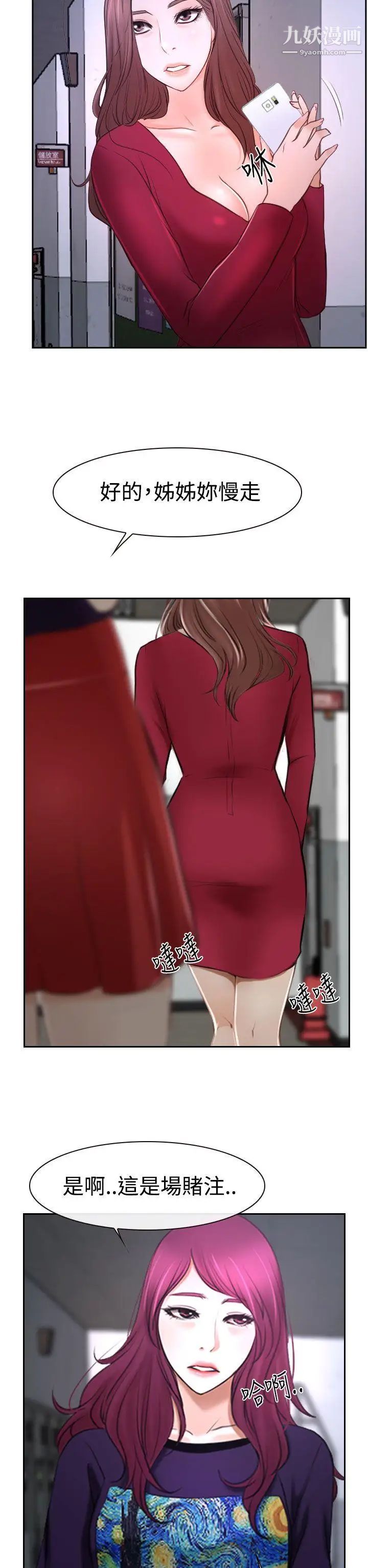 71.jpg