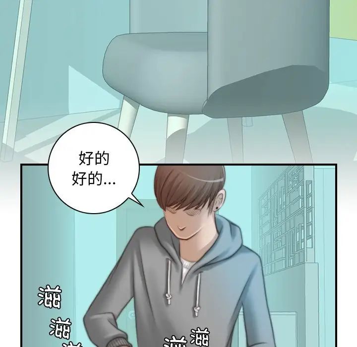 53.jpg
