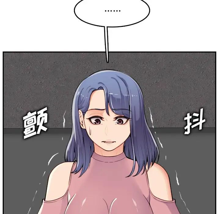 77.jpg