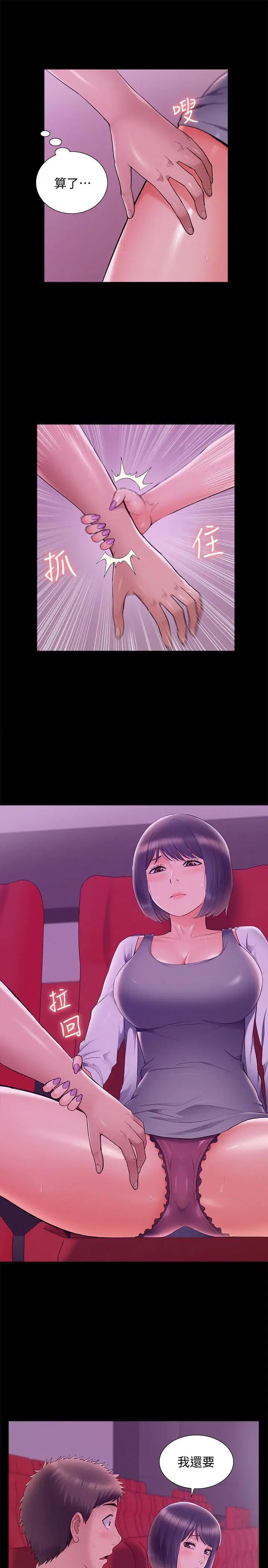 39.jpg