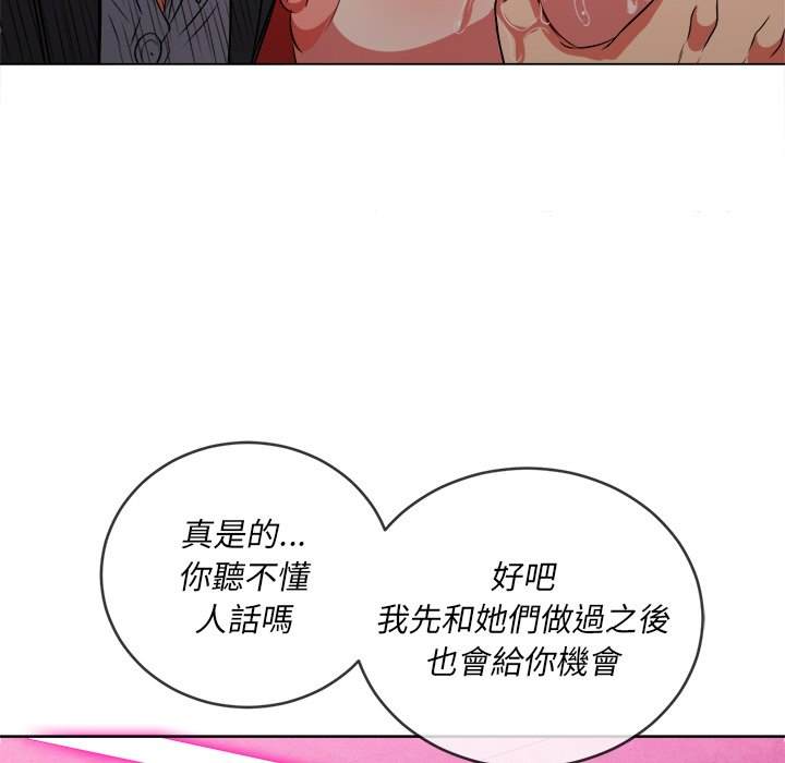 98.jpg